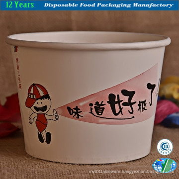 Customized Disposable Paper Food Container